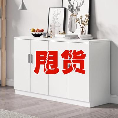 dpp柜子储物柜碗柜收纳餐具柜家用客厅靠墙收纳柜餐边柜实木落地