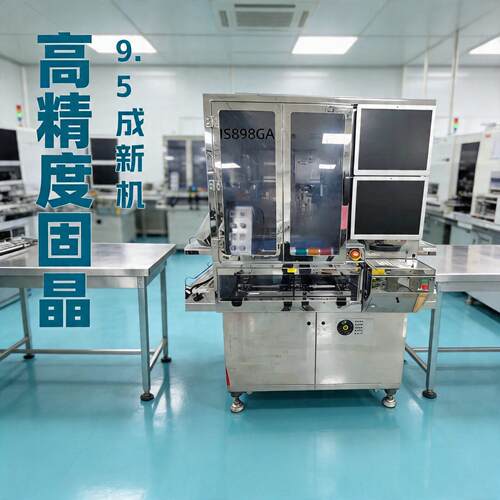 现货供应ASM IS898精度固晶机 9.5新BGA IGBT封装设备售后无忧