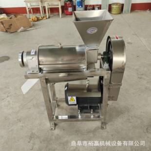 小青柑螺旋榨汁机 工业苹果破碎榨汁机 桑葚草莓不锈钢挤汁设备