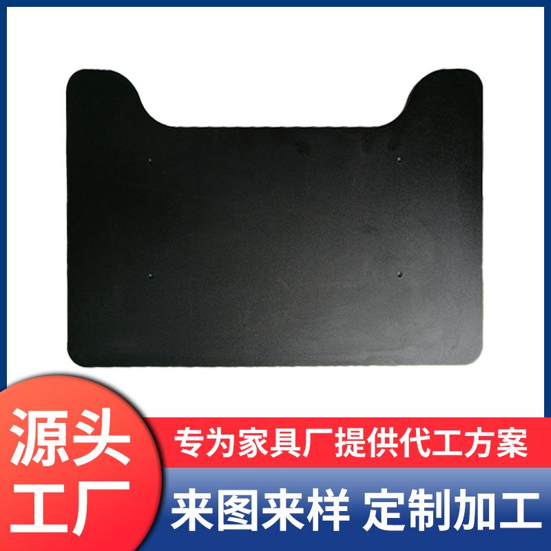 供应MDF密度纤维板成型中纤板吸塑电竞桌面板影院扶手板酒店托盘图片