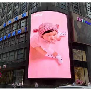 LED全彩显示屏P10高清显示屏户外led广告显示屏全彩led电子屏