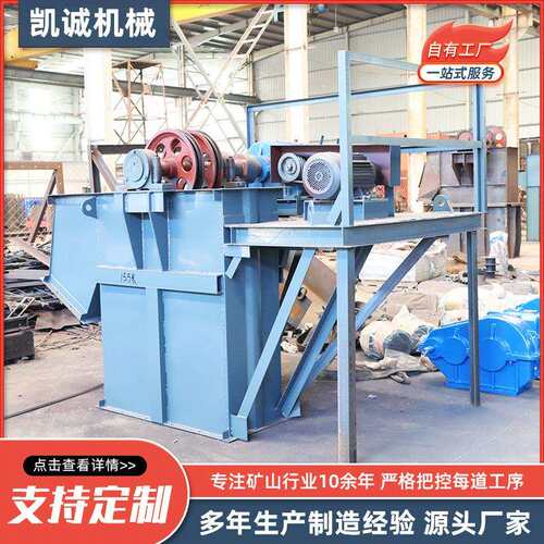 沙石板链提升机升带块 水泥煤粮食料斗提上料机 TD皮斗PSO式提升