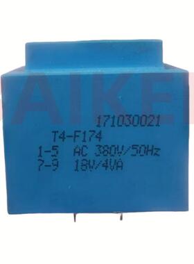 BingZi T40/E T4-F174 1-5 AC 380V/50HZ 7-9 18V/4VA 电源变压器