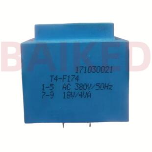 F174 T40 18V 电源变压器 BingZi 50HZ 380V 4VA