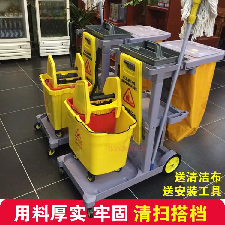 物业清洁车多功能手推车保洁车酒店布草车客房服务车宾馆清包车