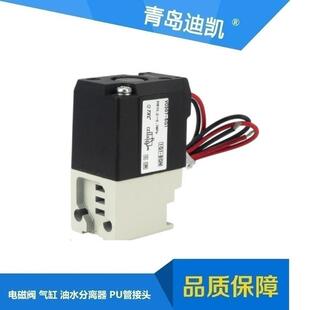 3DZ 4DZ VG系列VGA三通电磁阀VG342 5DZ