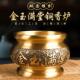金玉满堂纯铜香炉家用室内薰香上香供奉关公财神线 线香高级感中