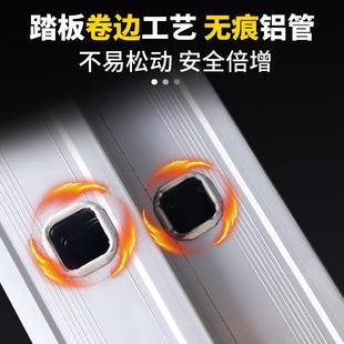 XF6 安步梯用子BAB 工程梯单专加厚消防三联节工百业面伸缩便携升