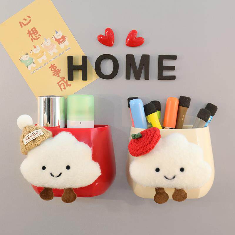 防盗门后可爱云朵冰箱贴磁贴置物架磁吸收纳盒入户门装饰盒子磁铁