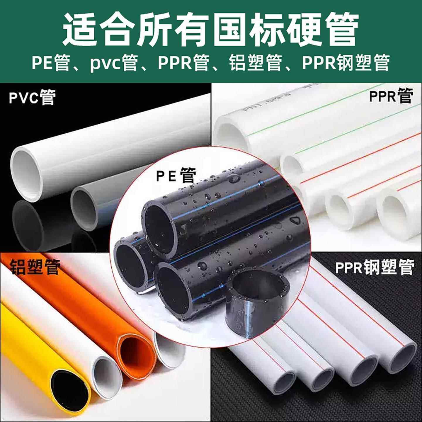 弯头90度pe管快速接头4分6分外丝活接头一寸外牙快接水管配件大全