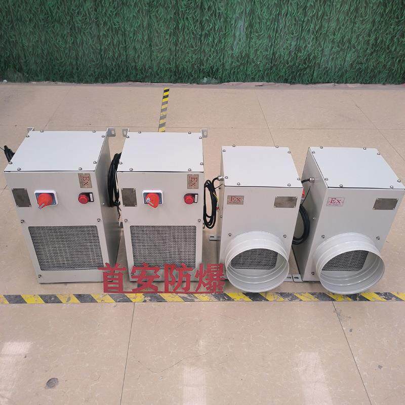 大功率380v 220v 防爆暖风机立式壁挂式电热器取暖器加热器电暖器