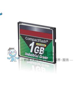 ABB机器人售后维保备件3HAC025465-011WINTEC威特CF卡1GIRC5