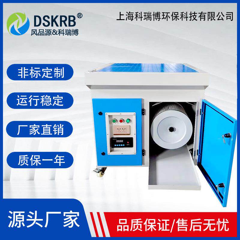 打磨除尘工作台移动式脉冲抛光吸尘台无尘吸尘设备平铺打磨台