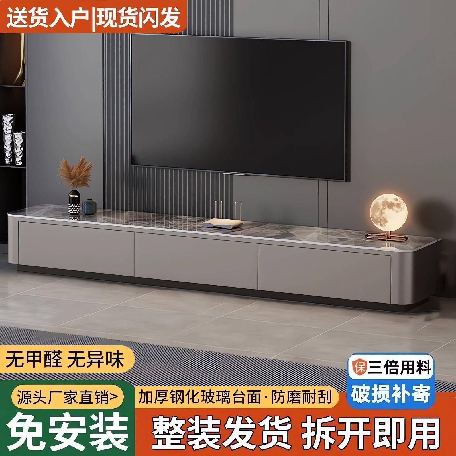 实木电视柜客厅家用茶几组合简约小户型客厅地柜多功能储物柜厂家