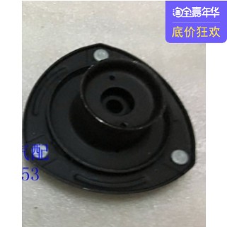 现代新胜达维拉克斯前减震器顶胶上盖前减上盖避震器上盖顶胶托盘