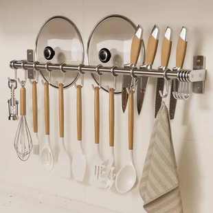 加厚304不锈钢挂钩架刀架挂墙收纳勺子铲子菜板厨房壁挂架免打孔