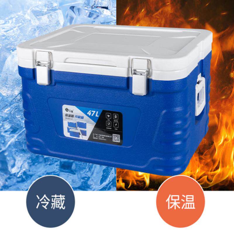 保温箱食品级大容量车载商用摆摊送餐户外家用保鲜海钓冰块冷藏箱