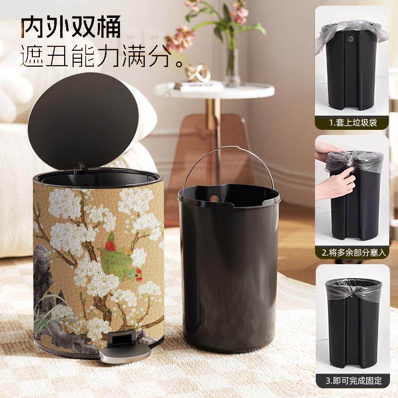 垃圾桶家中客厅卧室大容用量古纳风花卉不锈钢脚踏带不锈钢脚盖收