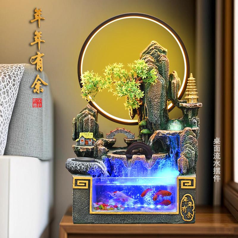 鱼缸小型循环流水喷泉过滤客厅创意桌面假山造景家居装饰养鱼摆件