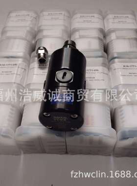 供应ROTOFLUX 旋转接头 A10-1771-05L