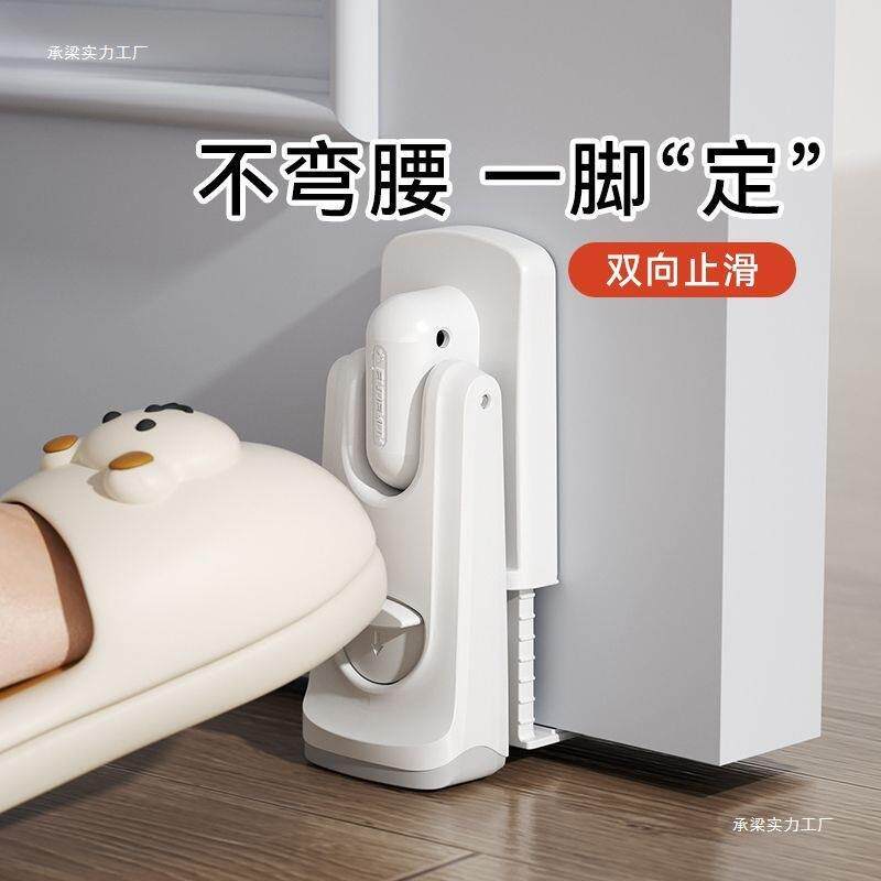 门挡门卡1物留门缝限位止关固定器防门宝宝宠房门通风防风吹双向