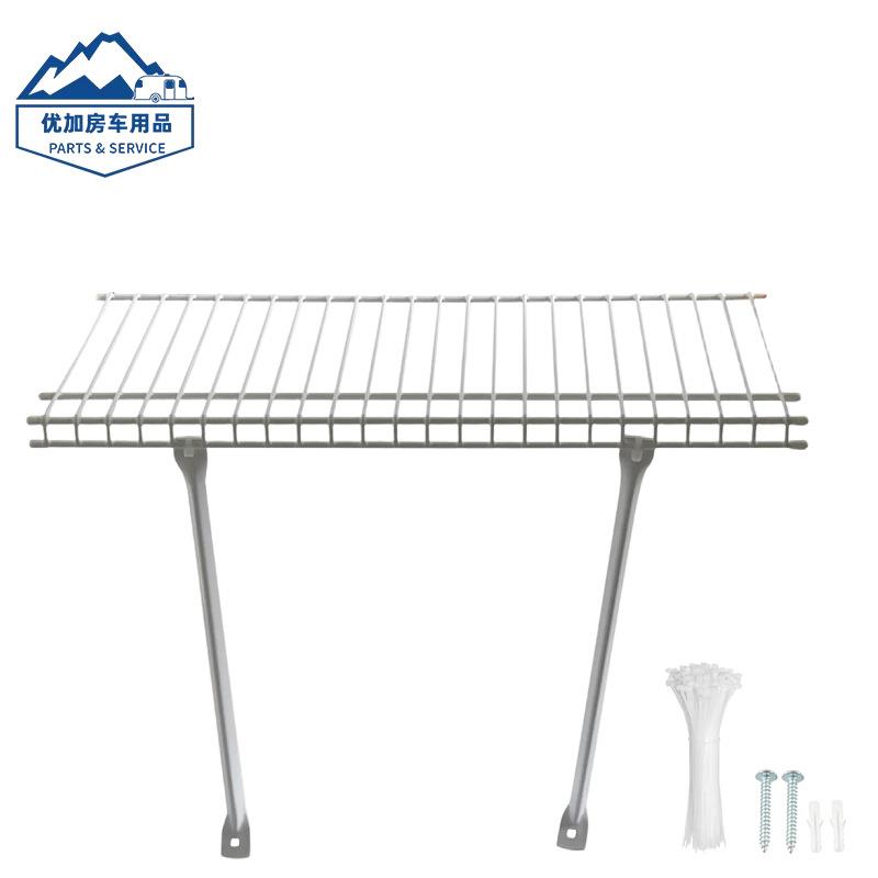 RV房车配件金属隔板支架白色金属支架承重支托用于支承网板层板架