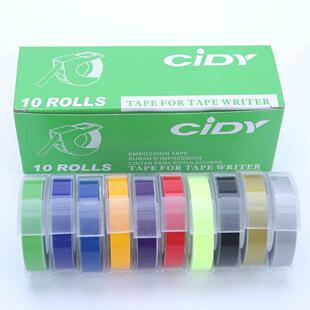 dymo达美手动带1610 韩国motex手动标签打印机3D凹凸压纹带9mm