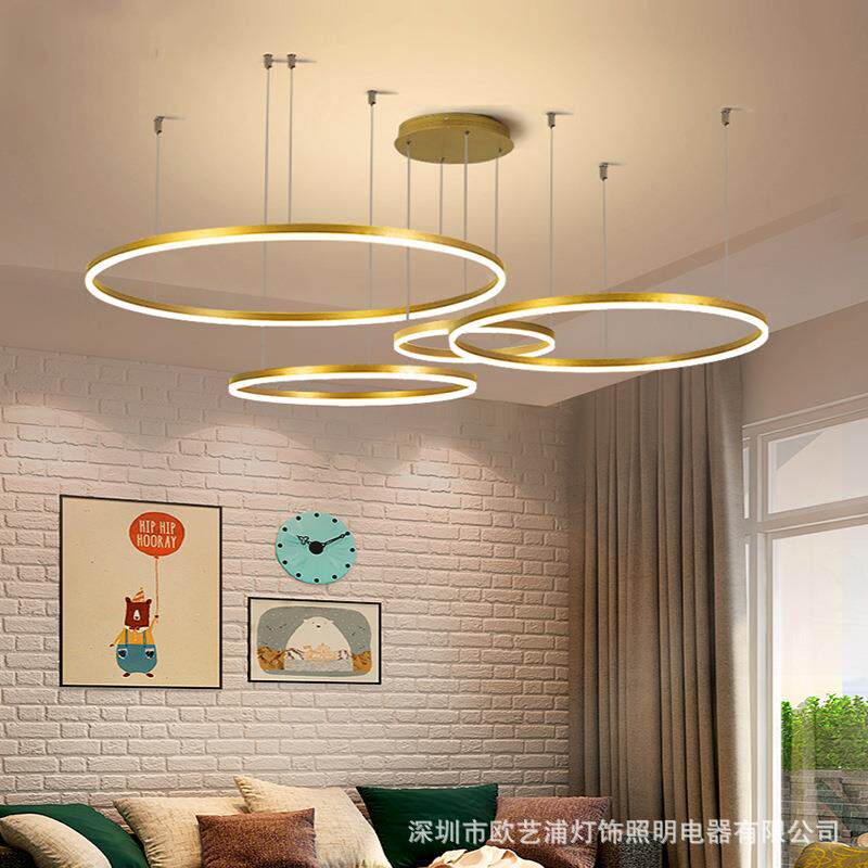 客厅吊灯后现代简约大气轻奢北欧创意个性圆形艺术圆环铝材餐厅灯