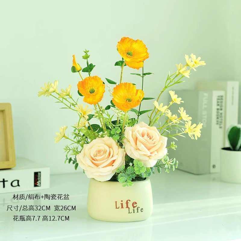 《蜜桃雪山》清新粉色假花仿真花客厅摆设餐桌装饰室内插花艺摆件,家居饰品,仿真花/假花,淘宝优惠券,粉丝福利购,淘宝优惠卷