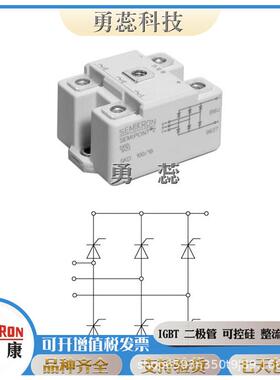 螺旋二极管SKR140F12SKR140F14SKR140F15
