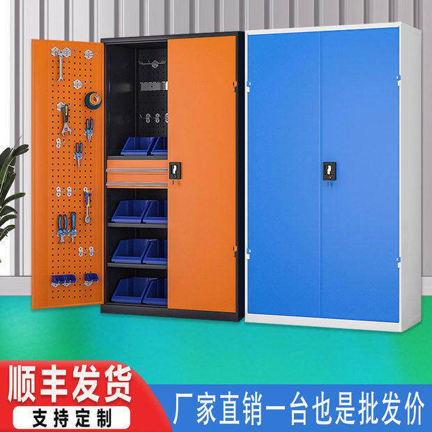加厚重型工具箱铁皮柜五金工具柜地下车库储物柜工具箱车间收纳柜