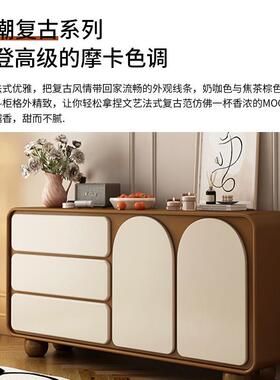 fE床实木斗柜卧收室五斗柜尾纳储OU-49321物置物柜客厅靠L墙抽屉