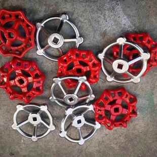 加厚梅花菊花型针型阀氧气瓶煤气罐形截止阀闸阀开关四方孔手轮柄