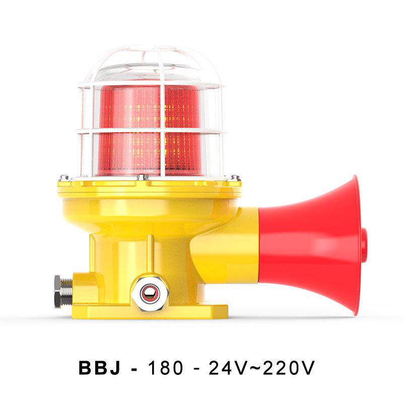 定制声音BBJ-180语音防爆声光报警器三色三声/双色双色信号输入