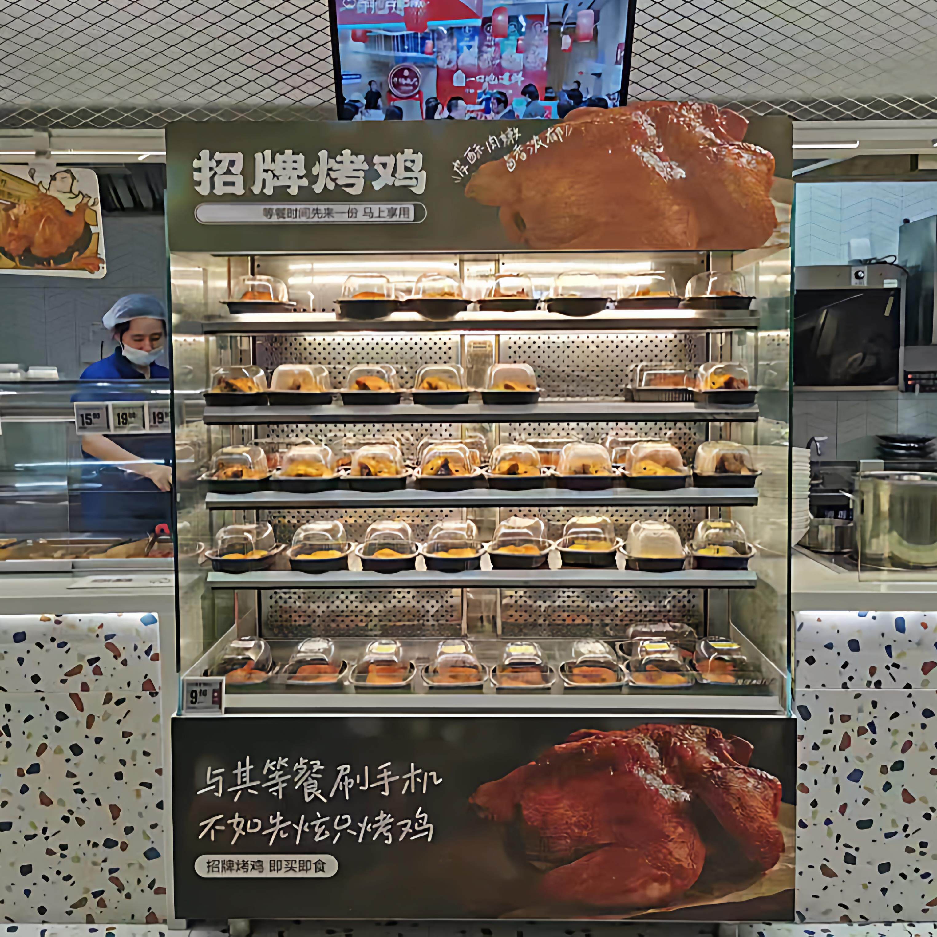 雪锐龙烤鸡保温展示柜升级款烤鸭加热风幕柜披萨西餐自助热菜柜