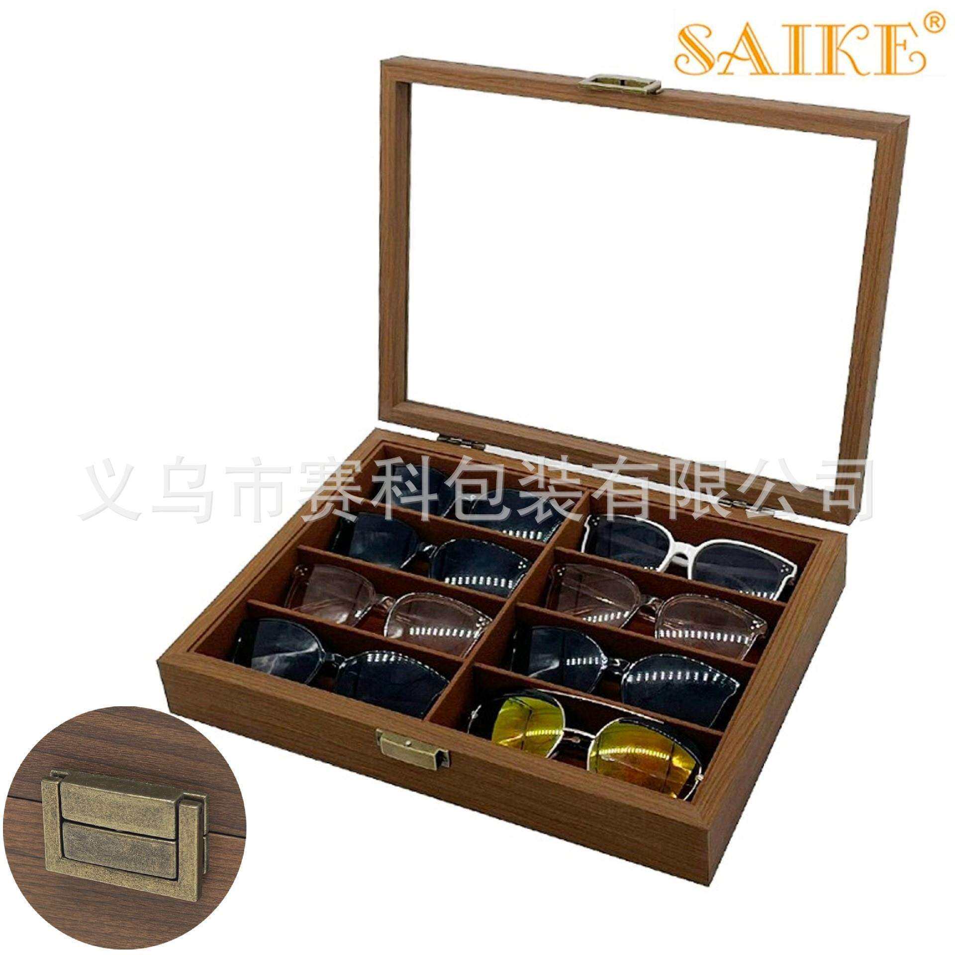 [复古版】黑胡桃木质8位眼镜收纳收藏展示盒8位墨镜太阳镱收纳盒