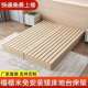 实木日988式 出租房折叠床架人双排骨架卧木板落床 榻榻米室床地式