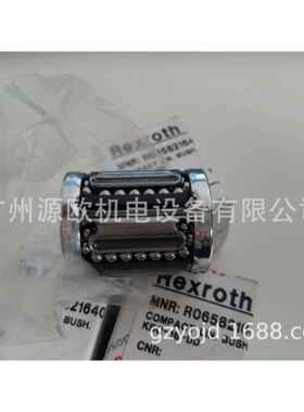 【REXROTH轴承】R056821640 力士乐滚珠套 R065导8X16XX
