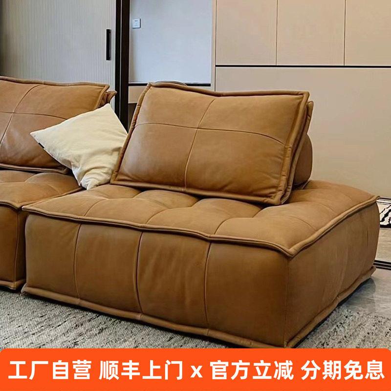 原版皮埃蒙特豆腐块沙发方块真皮北欧侘寂风单人懒人组合模块沙发