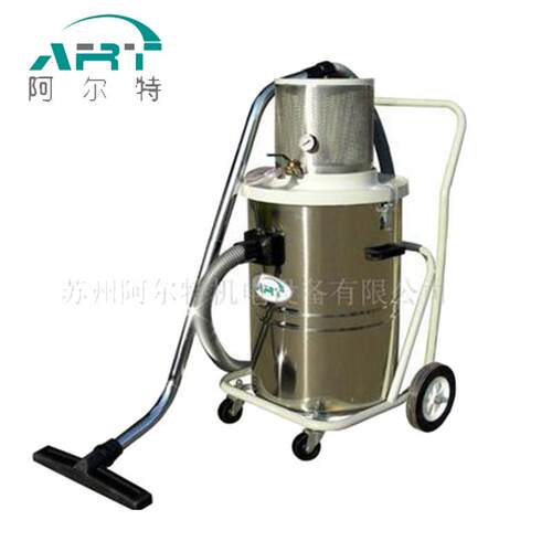 供应直销AV-160工业清洁设备气力吸尘吸水机80L