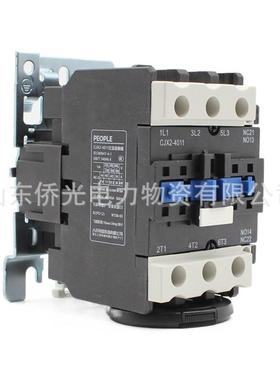 人民电交流接触器器CJXNHI2-4011AC20V36V380VC2JX2-40A