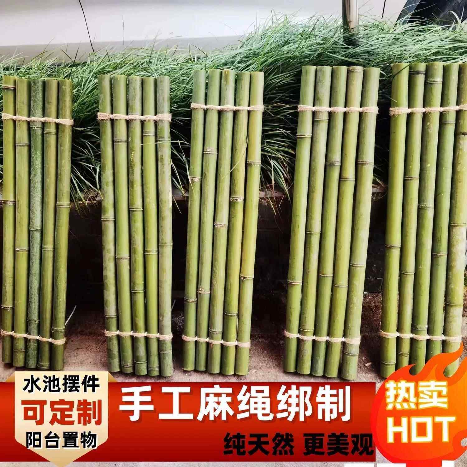 鱼缸流水板竹排竹垫配件竹子装饰diy摆件不可漂浮竹排陶瓷流水器