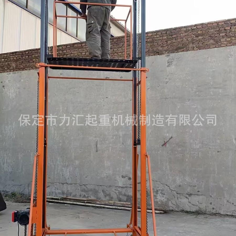 电动升降脚手架新型可折叠移动家用工地国标加厚镀锌遥控升降10米