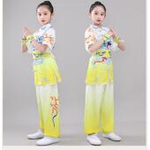 青 中国风武术表演服太儿武术比赛体考竞赛极拳童演新出服装 正品 款