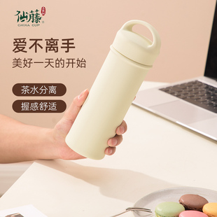 真陶瓷內(nèi)膽保溫杯養(yǎng)生中藥泡茶專(zhuān)用咖啡水杯茶杯女生大容量杯子男