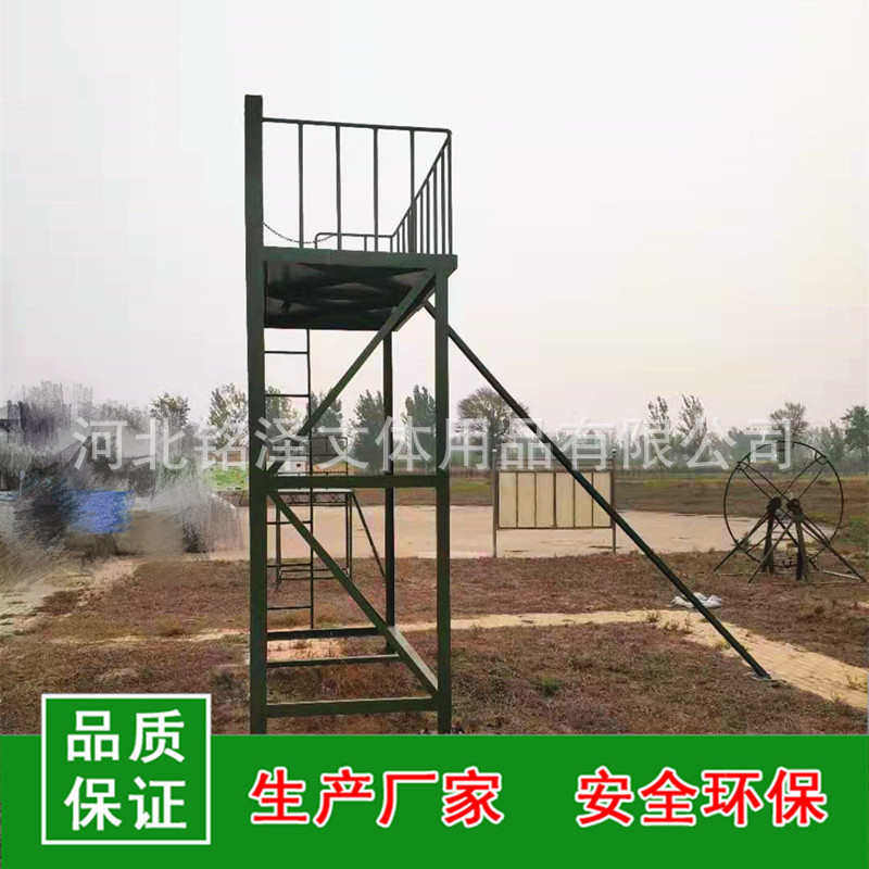 四米墙三人协作毕业墙高墙逃生墙拓展训练心理行为器材四米墙批发