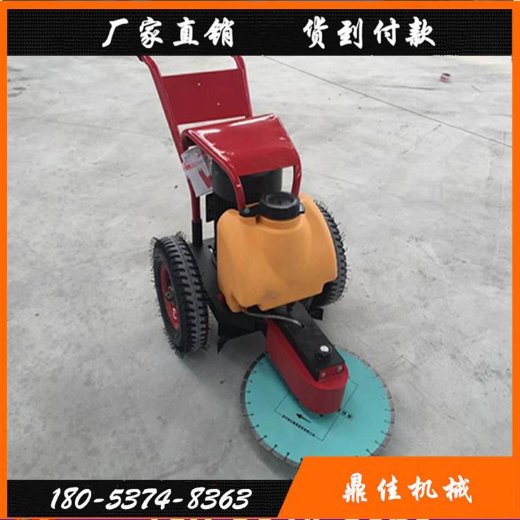 手推式混凝土桩基切割机 工地圆形地桩截桩机 可升降高速切桩机