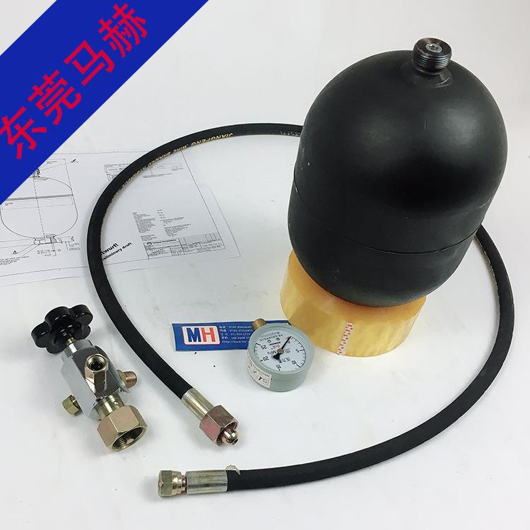 氮气罐充气工具数控冲床蓄能器充气工具数控冲床氮气包充气工具