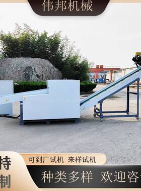 碳毡余料粉碎机 聚丙烯纤维短切机 氨纶剪切机 适用范围广