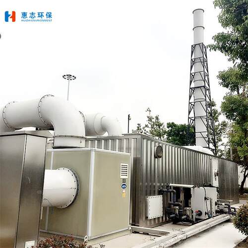 上海VOCs废气处理净化器工业VOCs废气净化设备尾气除臭设备